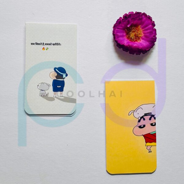 Bookmark CH 0016(Magnetic)