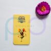 Bookmark CH 0047(Magnetic)